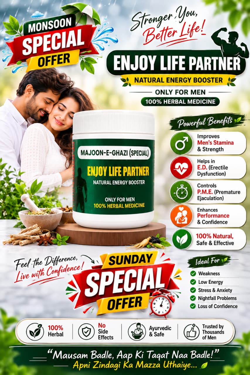 Fresh herbs and natural Ayurvedic ingredients utilized by Anam Herbal